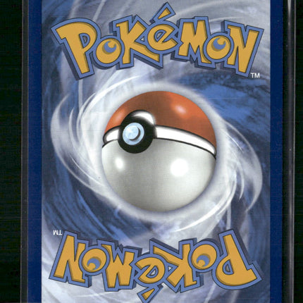 SV: Scarlet & Violet Promo Cards Lillie's Ribombee #183