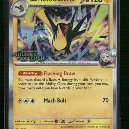 SV: Scarlet & Violet Promo Cards Iono's Kilowattrel #182