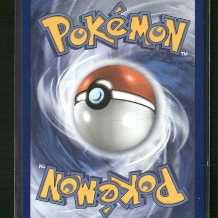 Shuckle - 136/132 - ME01: Mega Evolution (MEG)