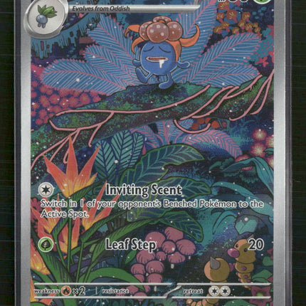 SV03: Obsidian Flames Gloom #198/197