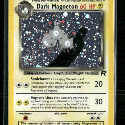 Team Rocket Dark Magneton (11) #11/82