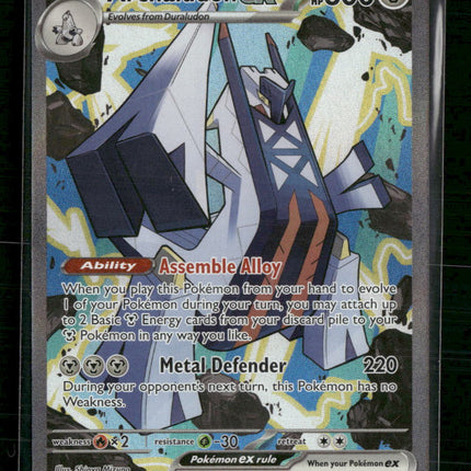 SV08: Surging Sparks Archaludon ex #241/191