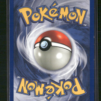 SV: Scarlet & Violet 151 Ivysaur #167/165