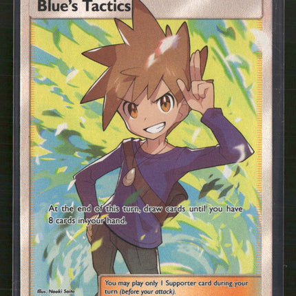 SM - Unified Minds Blue's Tactics (Full Art) #231/236