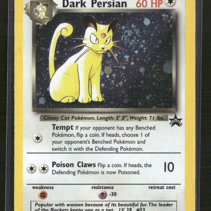 WoTC Promo Dark Persian #17