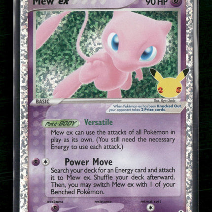 Celebrations: Classic Collection Mew ex #88/92
