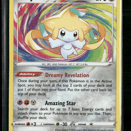 Jirachi #119/185 SWSH04: Vivid Voltage