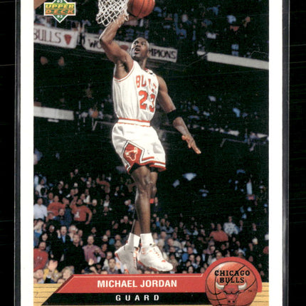 Michael Jordan #P5 1992-93 Upper Deck McDonald's