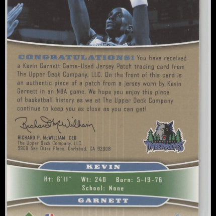 Kevin Garnett 2004-05 #PNU-KG Upper Deck UD Game Jerseys Patch Numbers