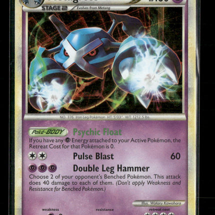 Unleashed Metagross #4/95