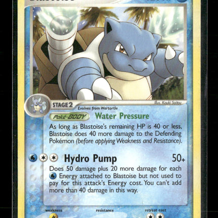 Deck Exclusives Blastoise #014/100