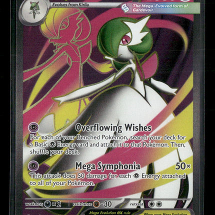 ME01: Mega Evolution Mega Gardevoir ex #159/132