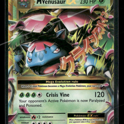 XY - Evolutions M Venusaur EX #2/108
