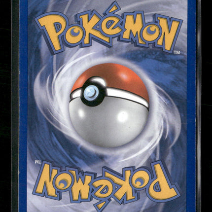 Black and White Promos Lugia EX (Team Plasma) #BW83