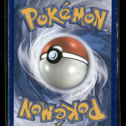 SM Promos Garchomp & Giratina GX #SM193