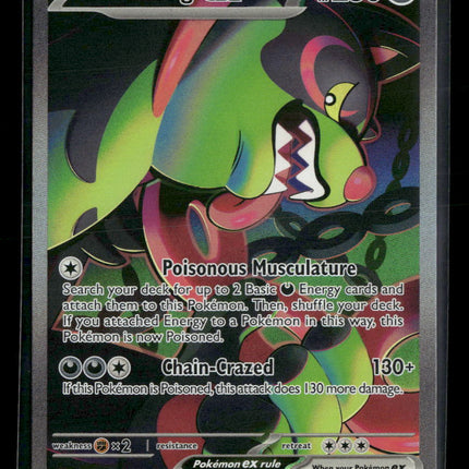 SV: Shrouded Fable Okidogi ex #090/064