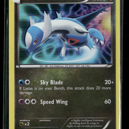 Dragon Vault Latios #10/20