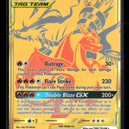 SM Promos Reshiram & Charizard GX #SM247