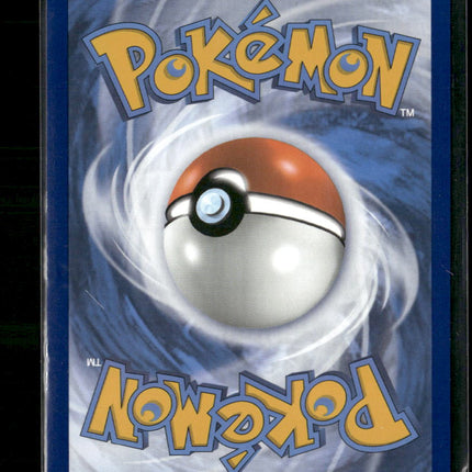 SV06: Twilight Masquerade Hisuian Growlithe #181/167