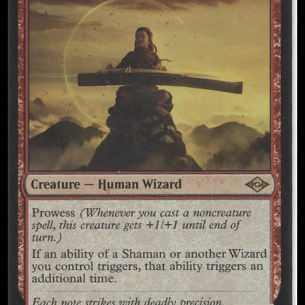 Modern Horizons 2 Harmonic Prodigy #132