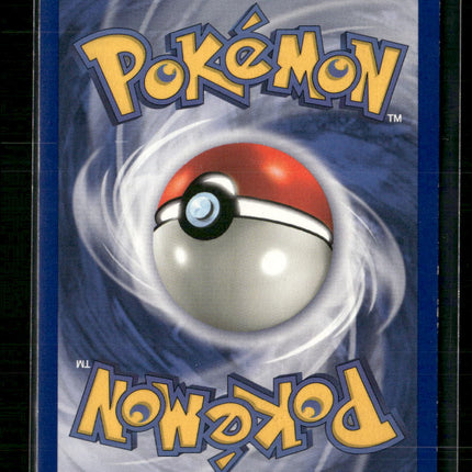 Fossil Hypno (8) #08/62