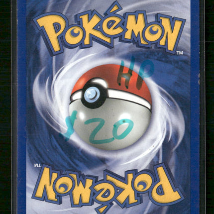 Neo Revelation Crobat #04/64