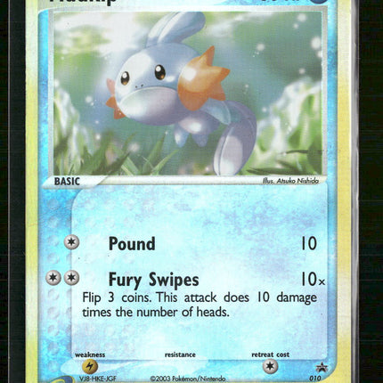 Nintendo Promos Mudkip #010