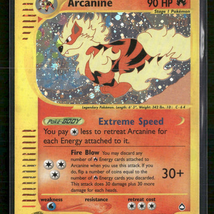 Aquapolis Arcanine (H2) #H02/H32