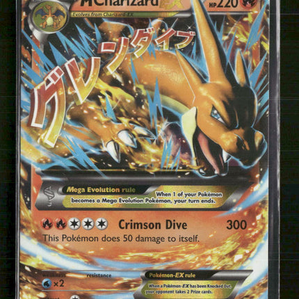 XY - Flashfire M Charizard EX (Y) #13/106