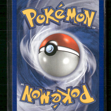 Holon Phantoms Omastar (Delta Species) #13/110