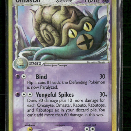 Holon Phantoms Omastar (Delta Species) #13/110