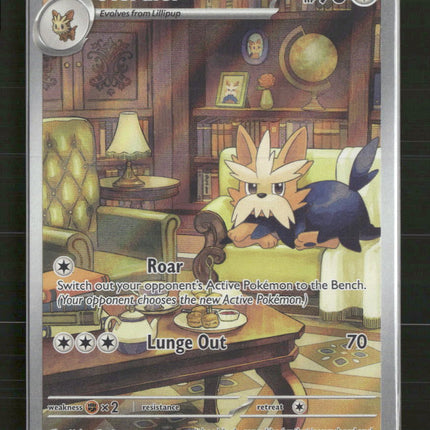SV: White Flare Herdier #155/086