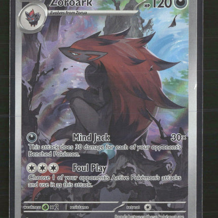 SV: White Flare Zoroark #143/086