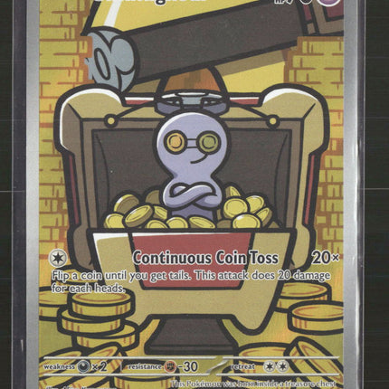 SV04: Paradox Rift Gimmighoul #198/182
