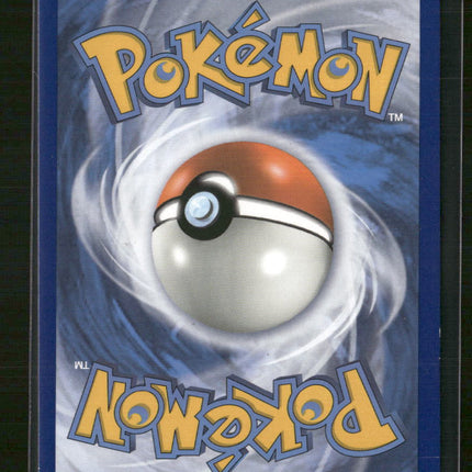 SM Promos Lucario & Melmetal GX #SM192