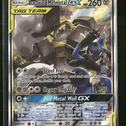 SM Promos Lucario & Melmetal GX #SM192
