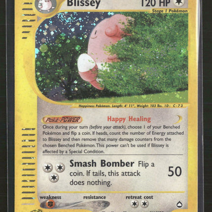 Aquapolis Blissey (H6) #H06/H32