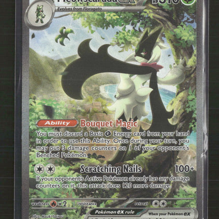 SV02: Paldea Evolved Meowscarada ex #256/193