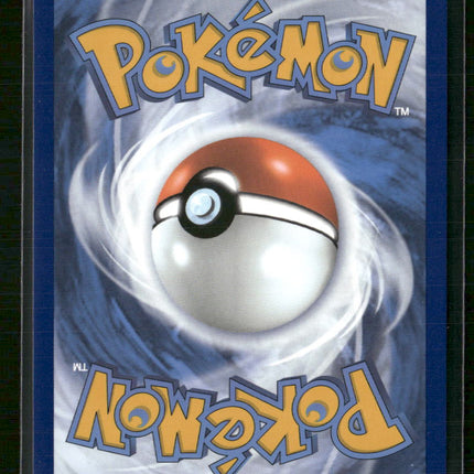 SV: Scarlet & Violet 151 Wartortle #171/165