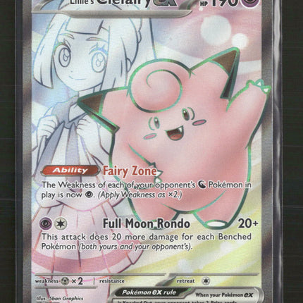 SV: Scarlet & Violet Promo Cards Lillie's Clefairy ex #195