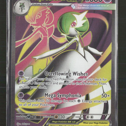 ME01: Mega Evolution Mega Gardevoir ex #159/132
