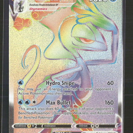 SWSH02: Rebel Clash Inteleon VMAX (Secret) #195/192