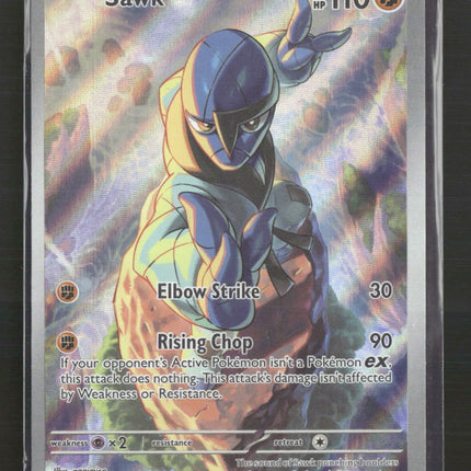 SV: White Flare Sawk #130/086