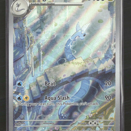 SV: Scarlet & Violet 151 Dragonair #181/165
