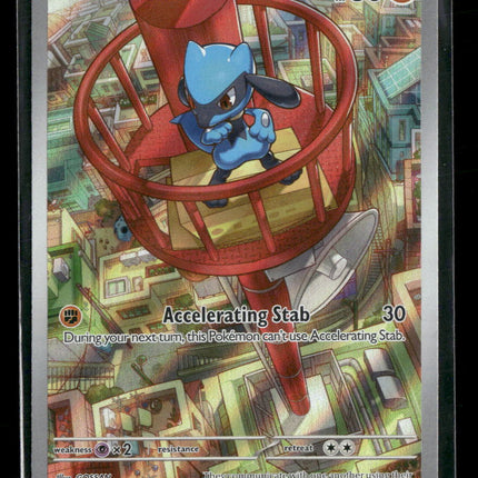 MEP Mega Promo Riolu #010