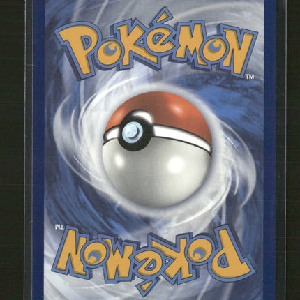 SV: Scarlet & Violet Promo Cards Eevee #173