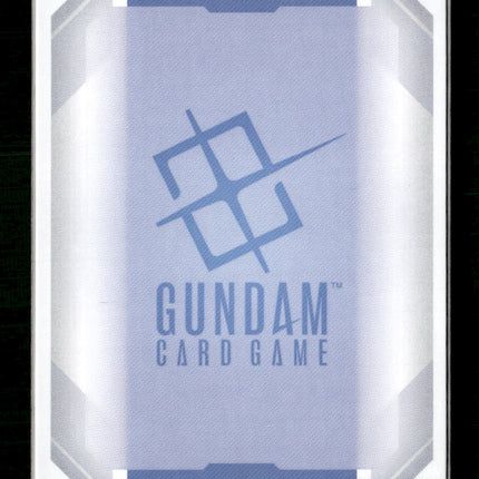 Newtype Rising Duel Gundam (Assault Shroud) #GD01-045