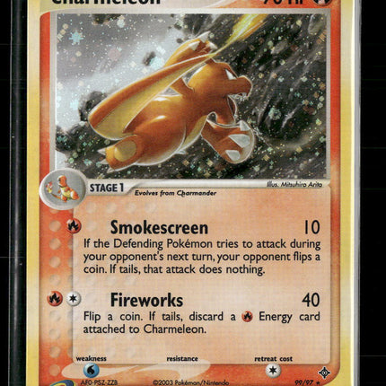 Dragon Charmeleon #99/97
