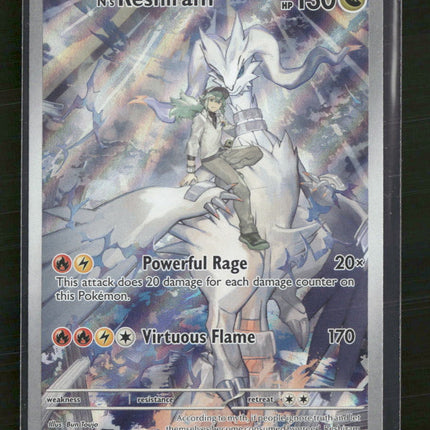 SV09: Journey Together N's Reshiram #167/159