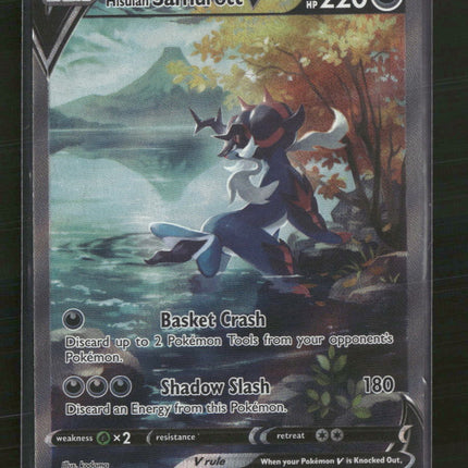 Crown Zenith: Galarian Gallery Hisuian Samurott V #GG51/GG70